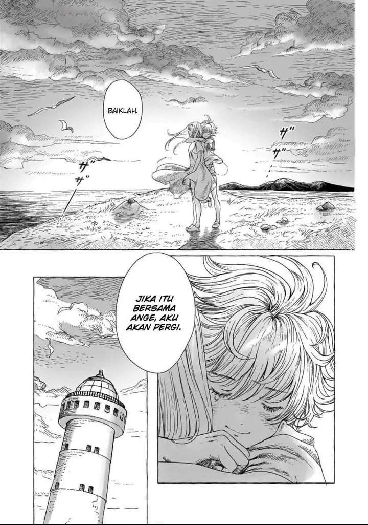 image-komik-erio-and-the-electric-doll-chapter-1-18/27