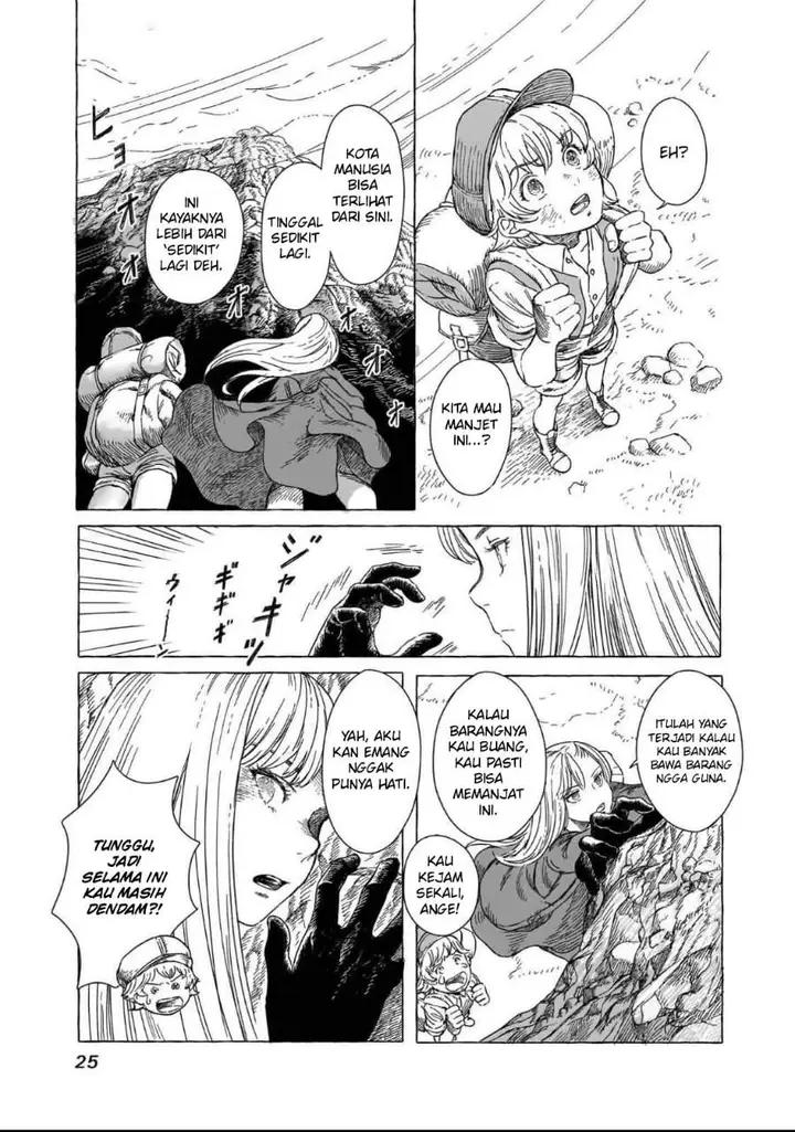 image-komik-erio-and-the-electric-doll-chapter-1-22/27