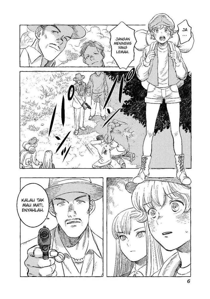 image-komik-erio-and-the-electric-doll-chapter-10-3/26