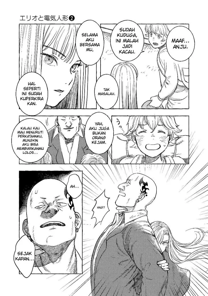 image-komik-erio-and-the-electric-doll-chapter-10-20/26