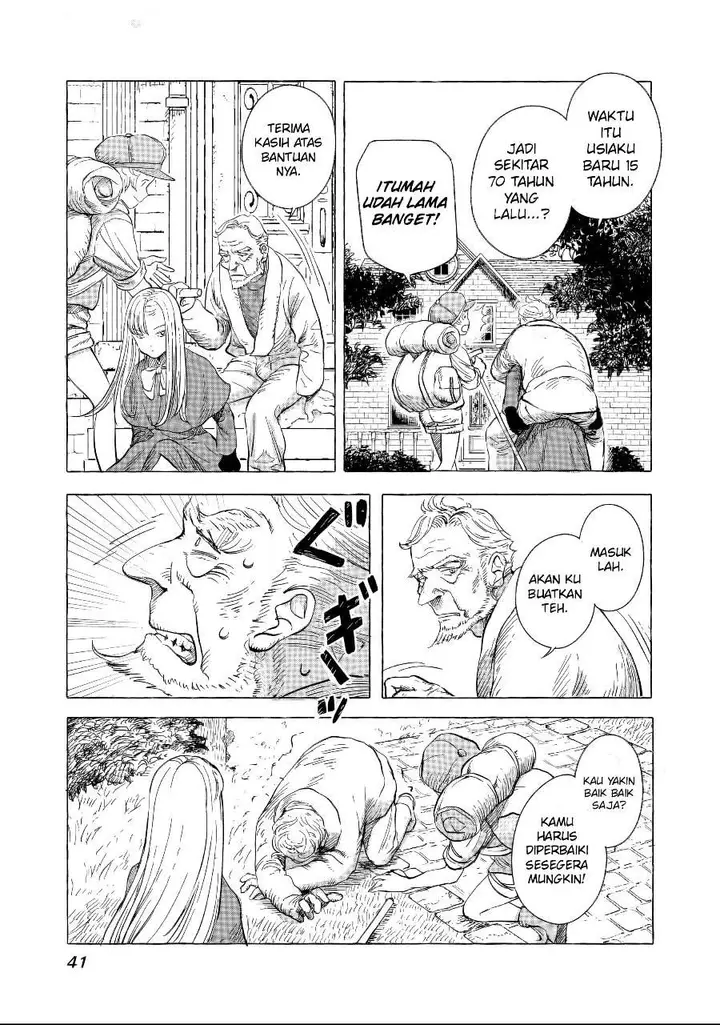 image-komik-erio-and-the-electric-doll-chapter-2-12/24