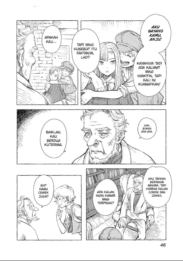 image-komik-erio-and-the-electric-doll-chapter-2-17/24