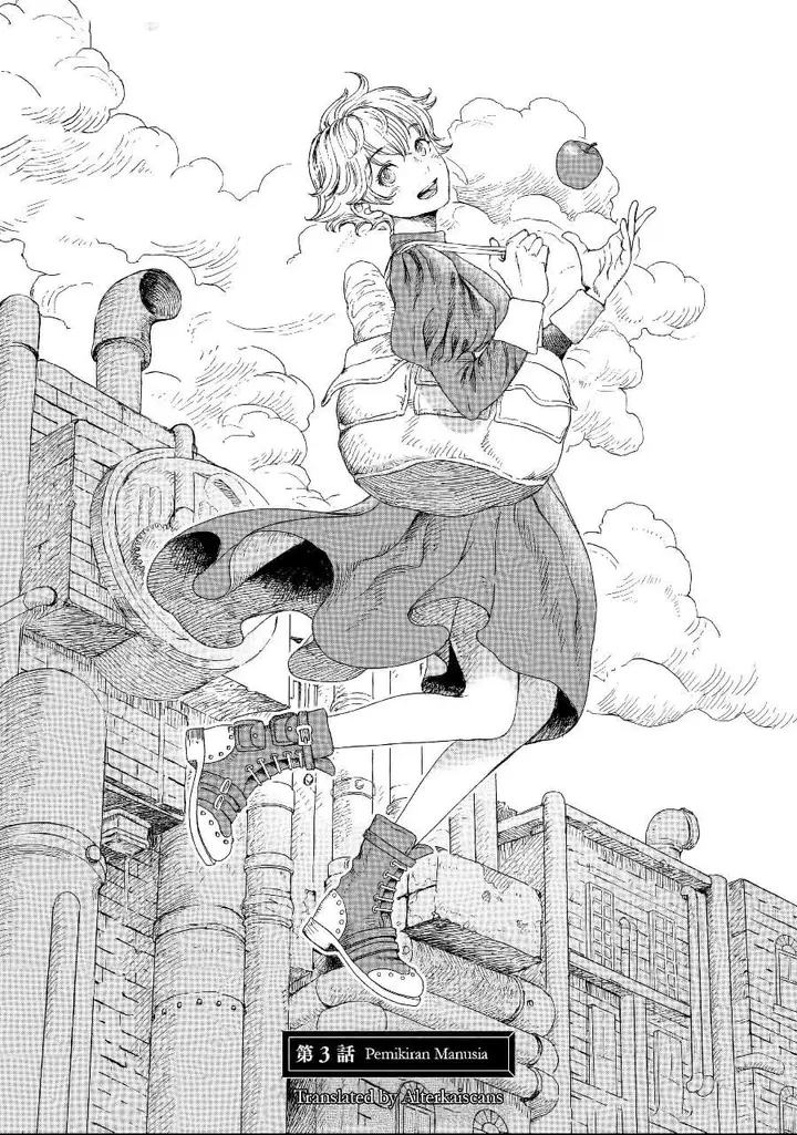 image-komik-erio-and-the-electric-doll-chapter-3-0/24