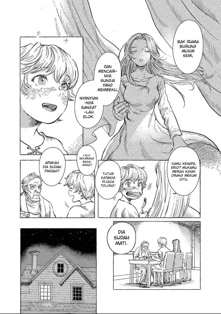 image-komik-erio-and-the-electric-doll-chapter-4-5/26