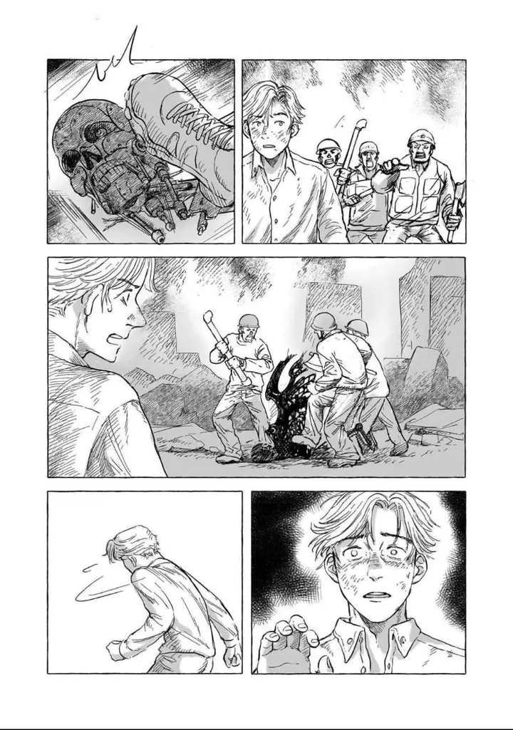 image-komik-erio-and-the-electric-doll-chapter-5-14/26