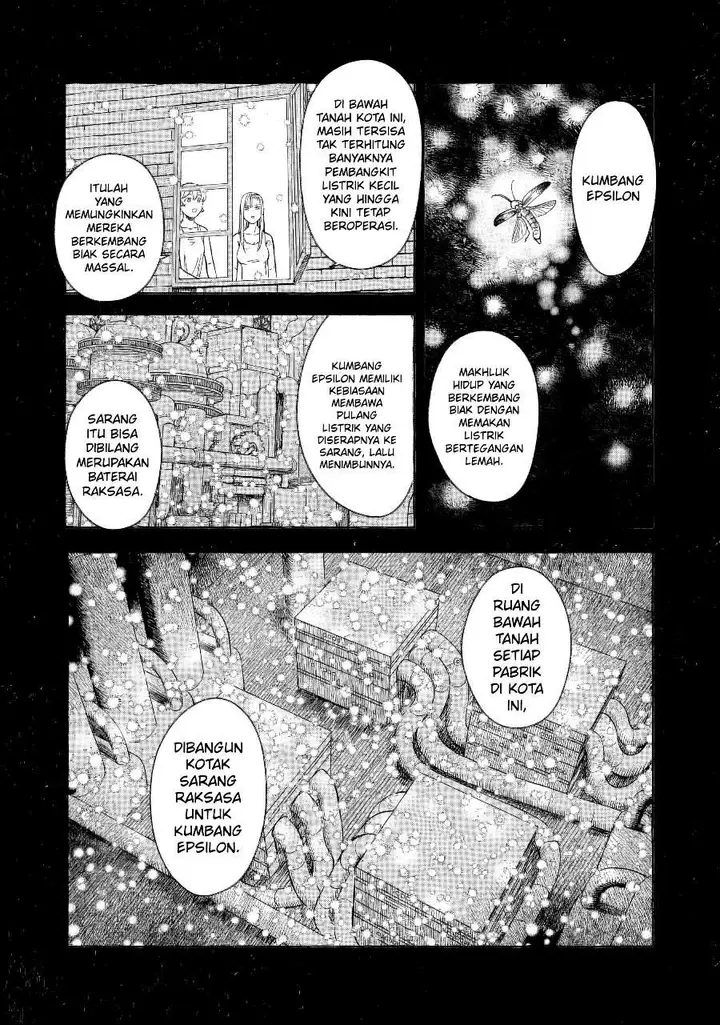 image-komik-erio-and-the-electric-doll-chapter-9-21/33