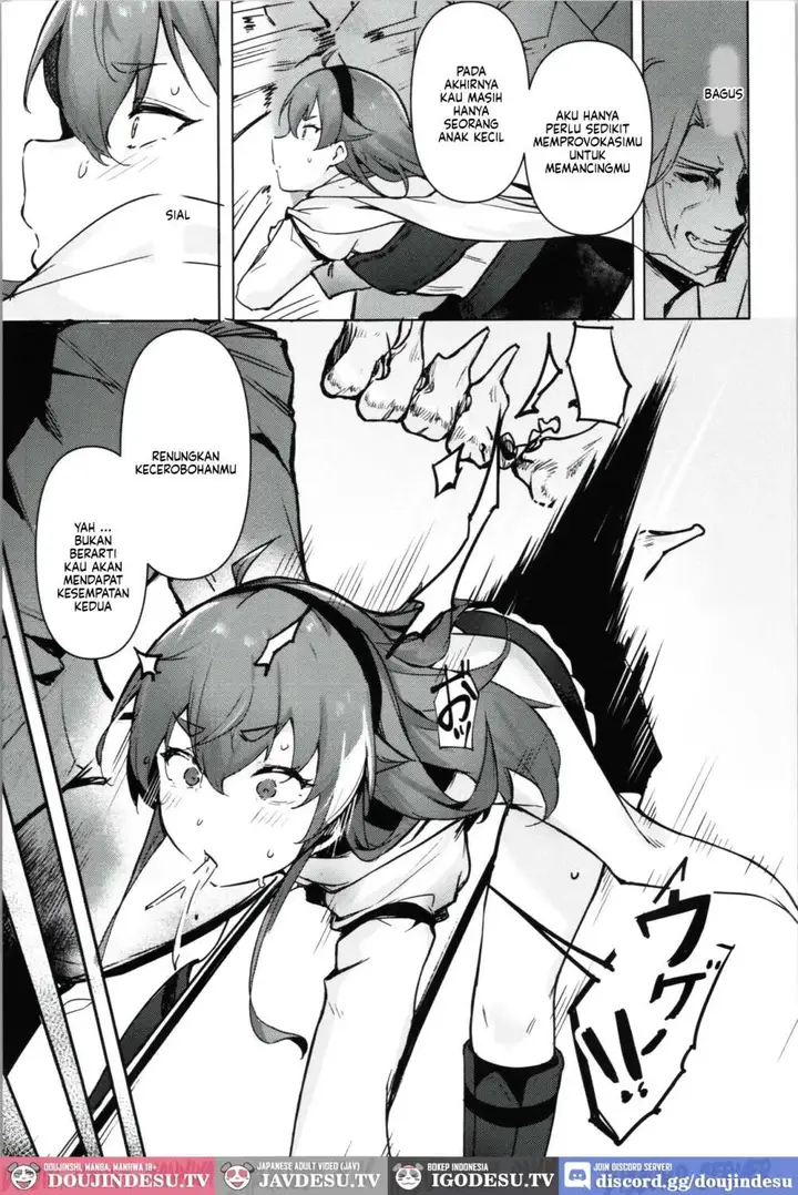 image-komik-eris-choukyou-de-mesu-ni-naru-chapter-01-4/23