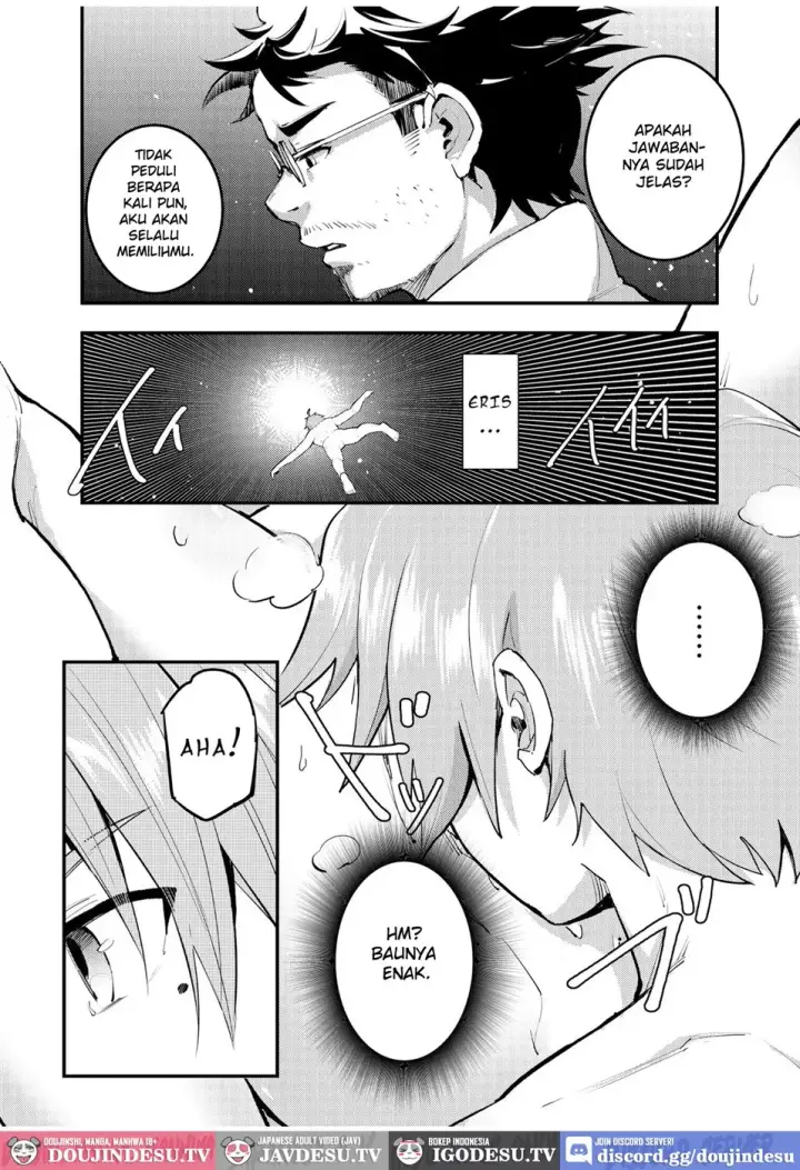 image-komik-eris-ojousama-no-ketsui-gekisen-chapter-01-end-3/30