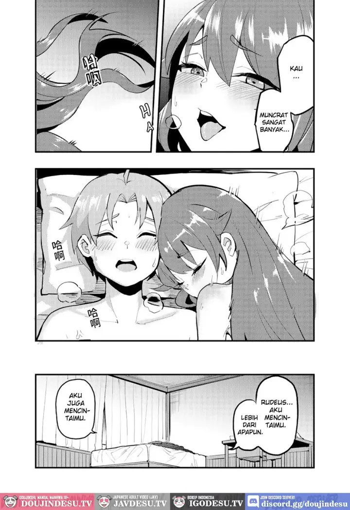 image-komik-eris-ojousama-no-ketsui-gekisen-chapter-01-end-22/30