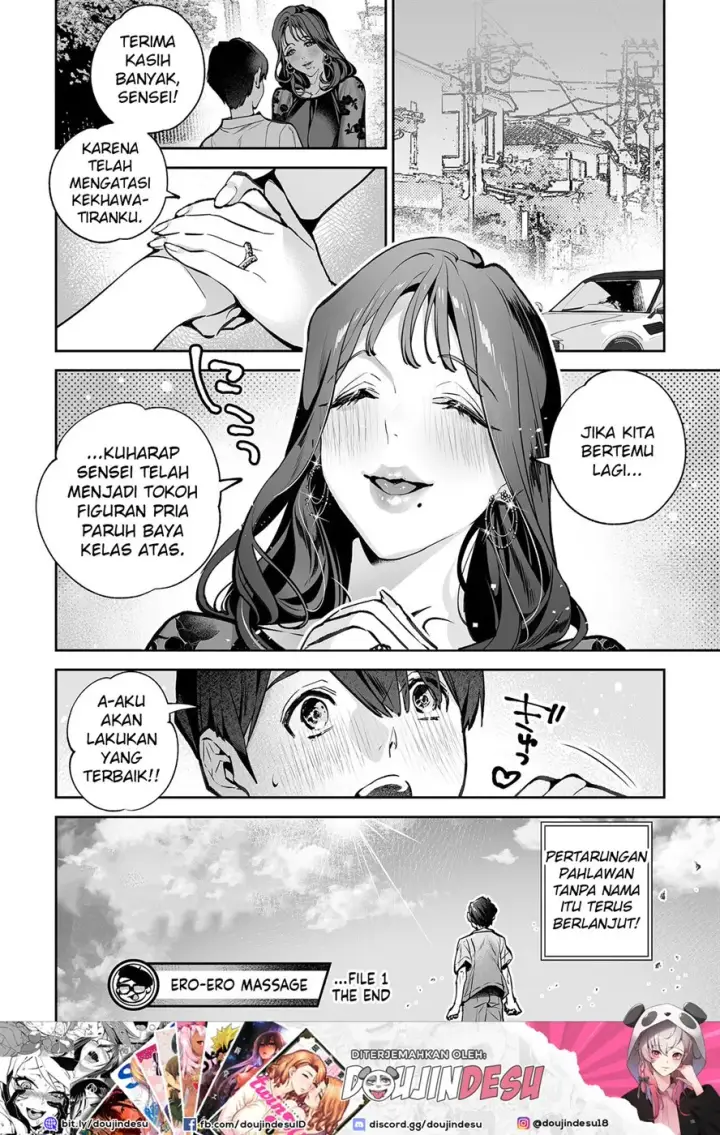 image-komik-ero-ero-massage-chapter-01-end-16/17