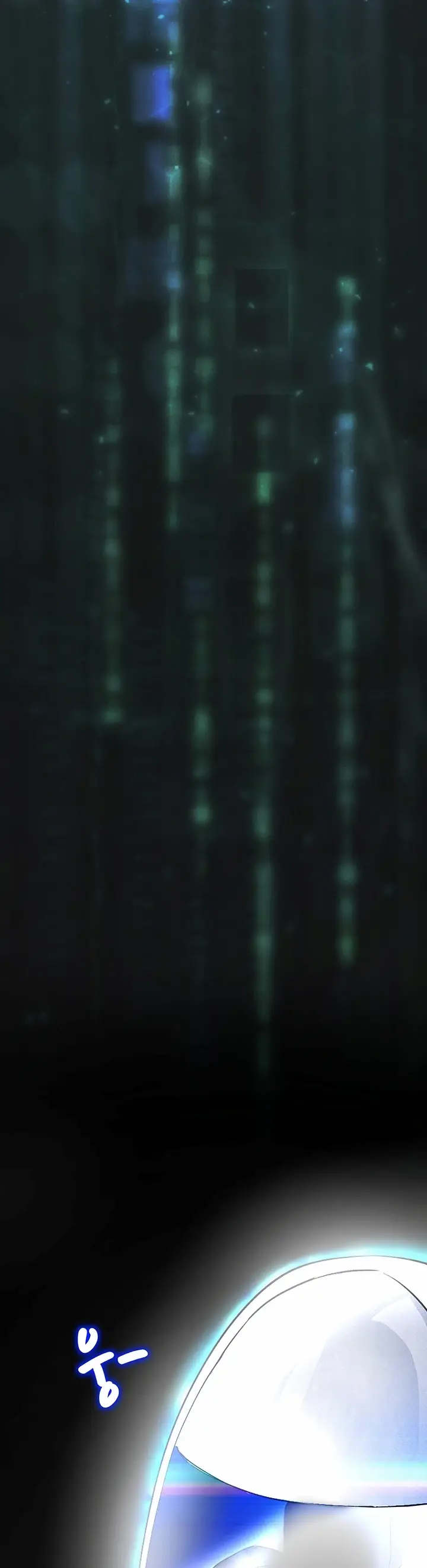 image-komik-ero-game-becomes-real-life-chapter-01-53/65