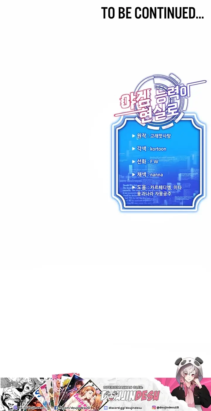 image-komik-ero-game-becomes-real-life-chapter-01-64/65