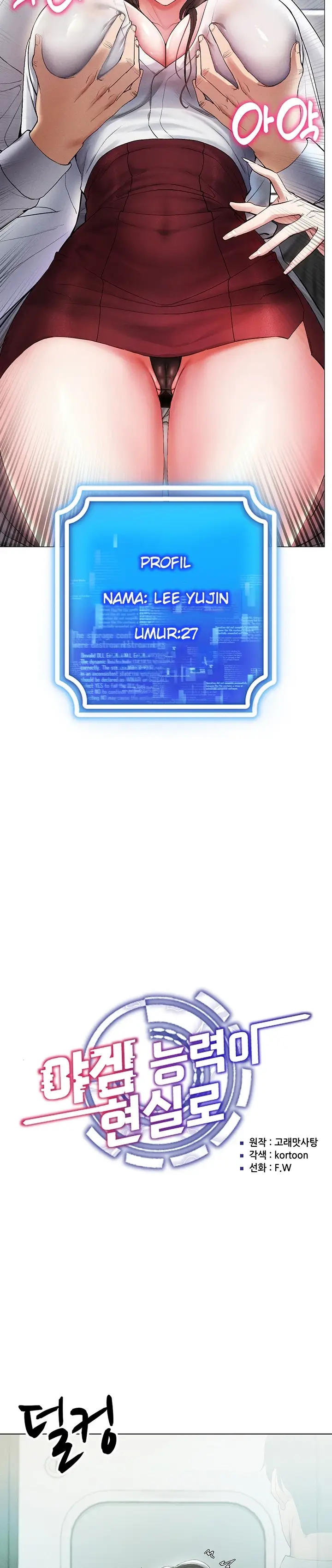 image-komik-ero-game-becomes-real-life-chapter-02-2/45