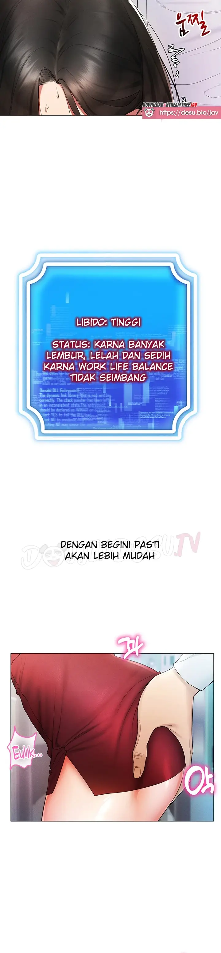 image-komik-ero-game-becomes-real-life-chapter-02-11/45