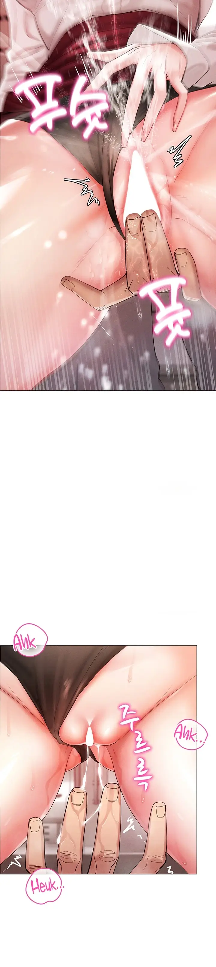 image-komik-ero-game-becomes-real-life-chapter-02-23/45