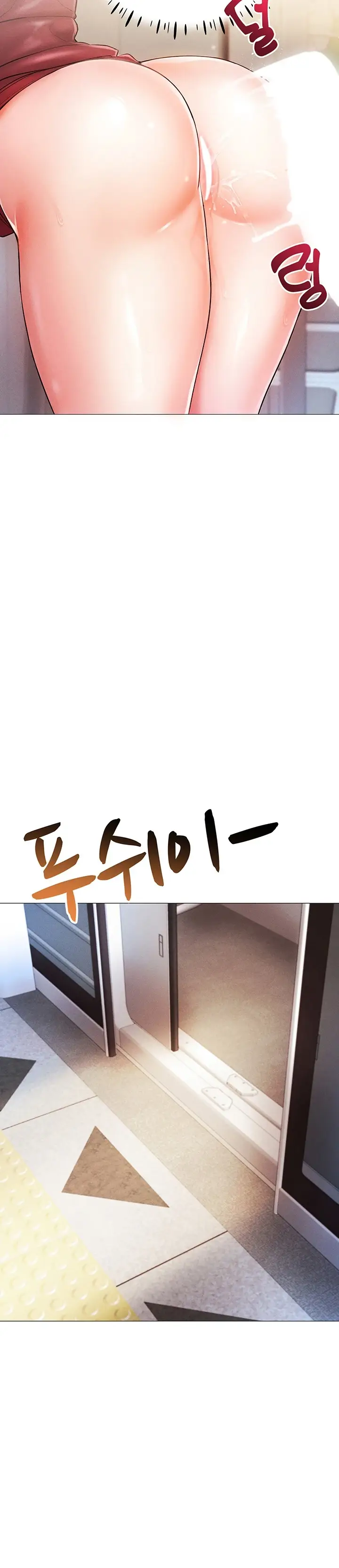 image-komik-ero-game-becomes-real-life-chapter-02-30/45