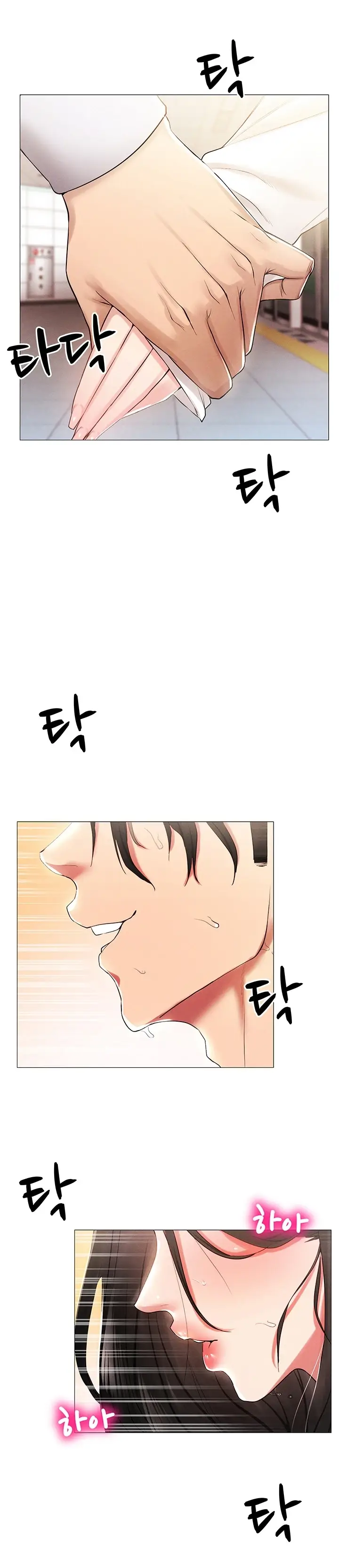 image-komik-ero-game-becomes-real-life-chapter-02-31/45