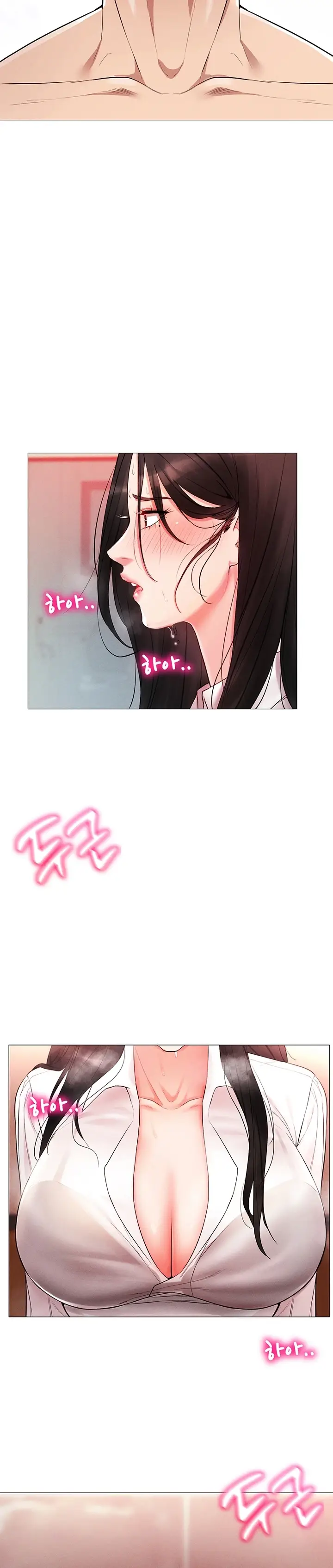 image-komik-ero-game-becomes-real-life-chapter-02-39/45