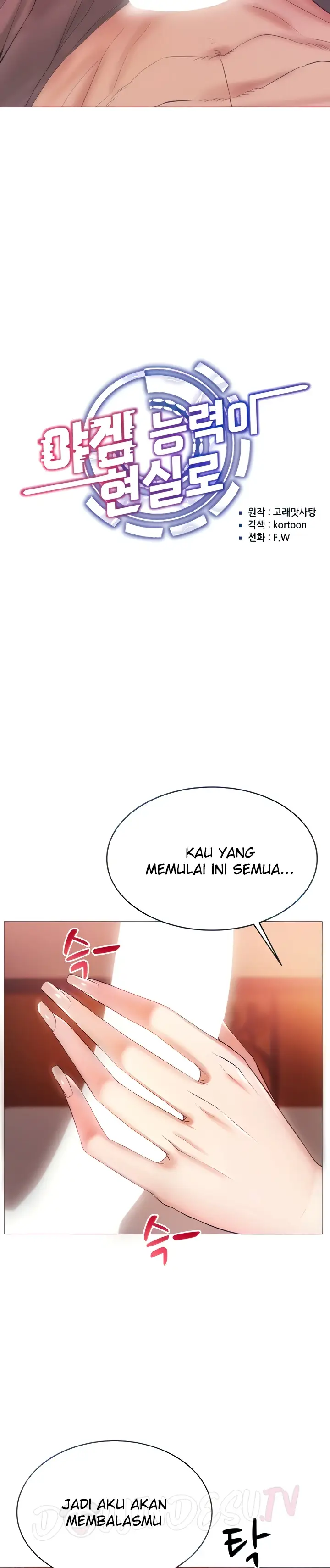 image-komik-ero-game-becomes-real-life-chapter-03-2/41
