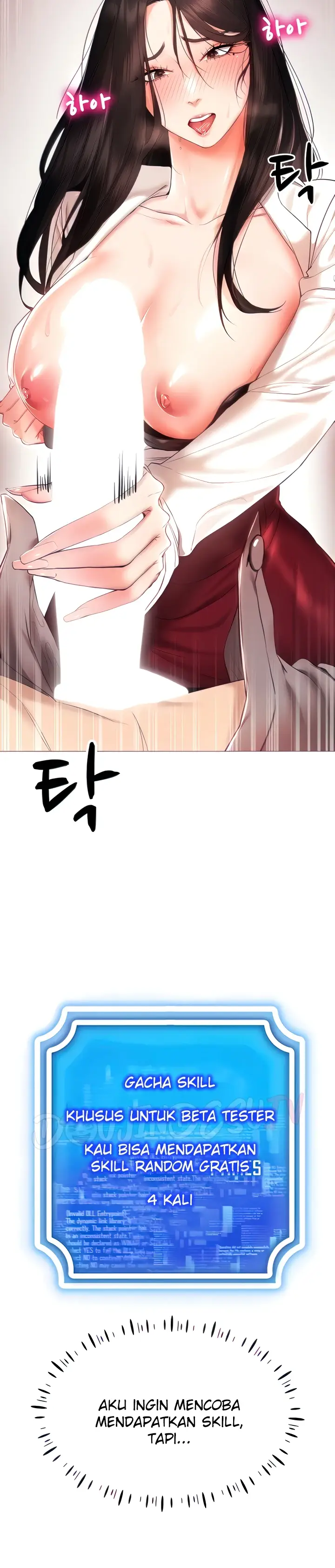 image-komik-ero-game-becomes-real-life-chapter-03-4/41