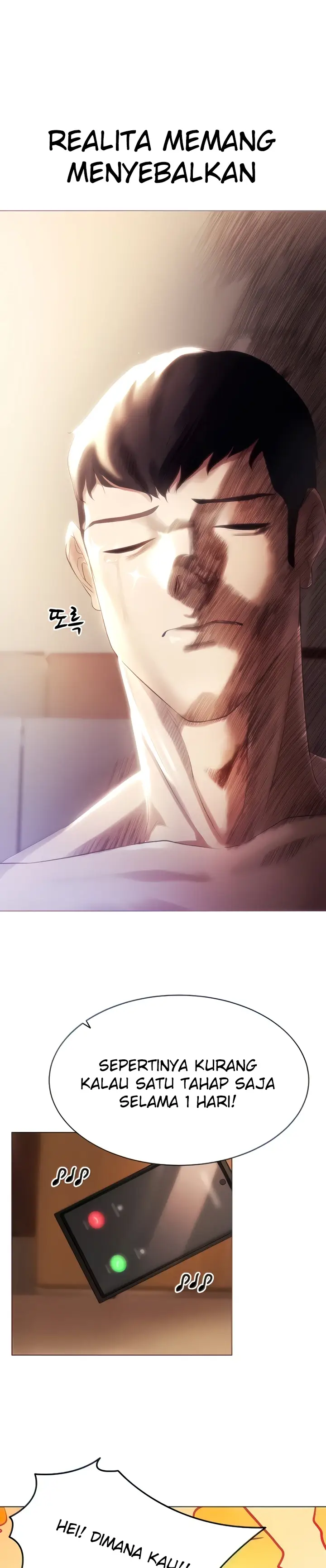 image-komik-ero-game-becomes-real-life-chapter-04-25/41