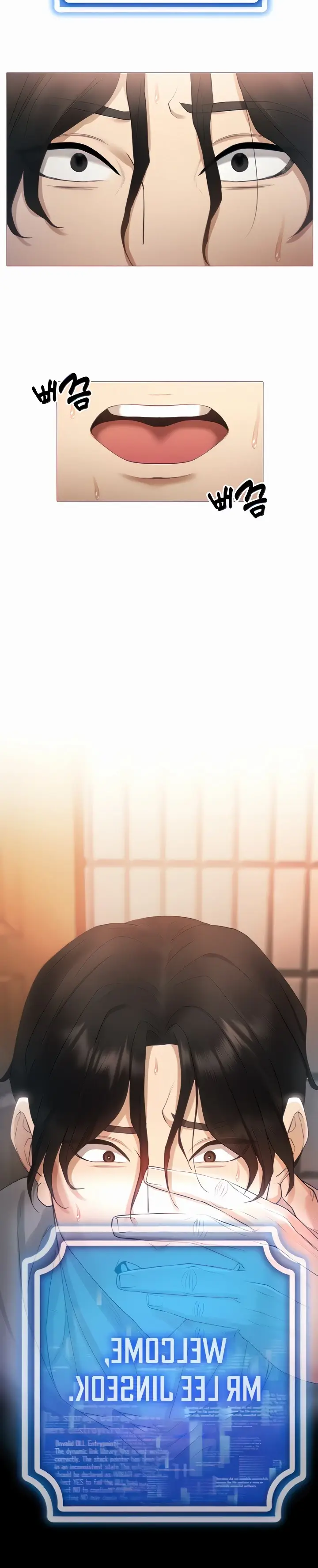 image-komik-ero-game-becomes-real-life-chapter-05-1/44