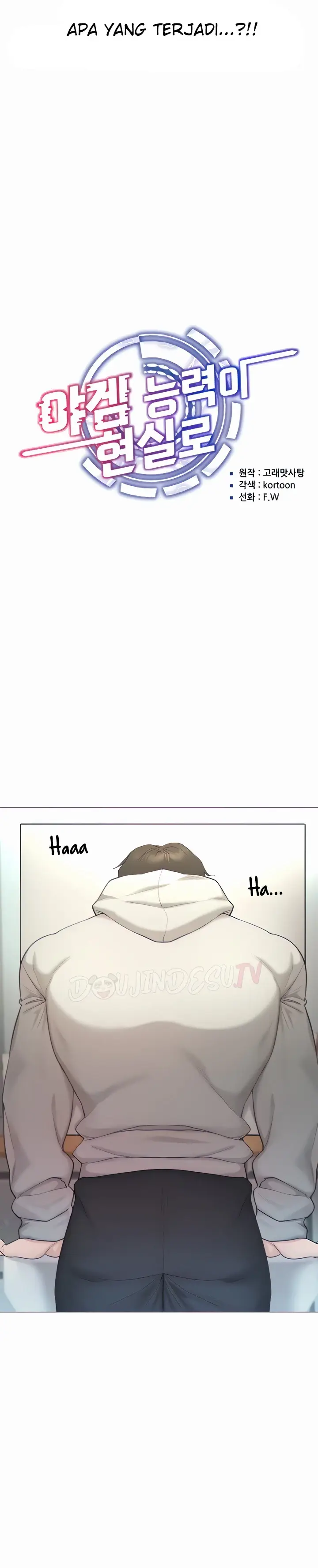 image-komik-ero-game-becomes-real-life-chapter-05-3/44