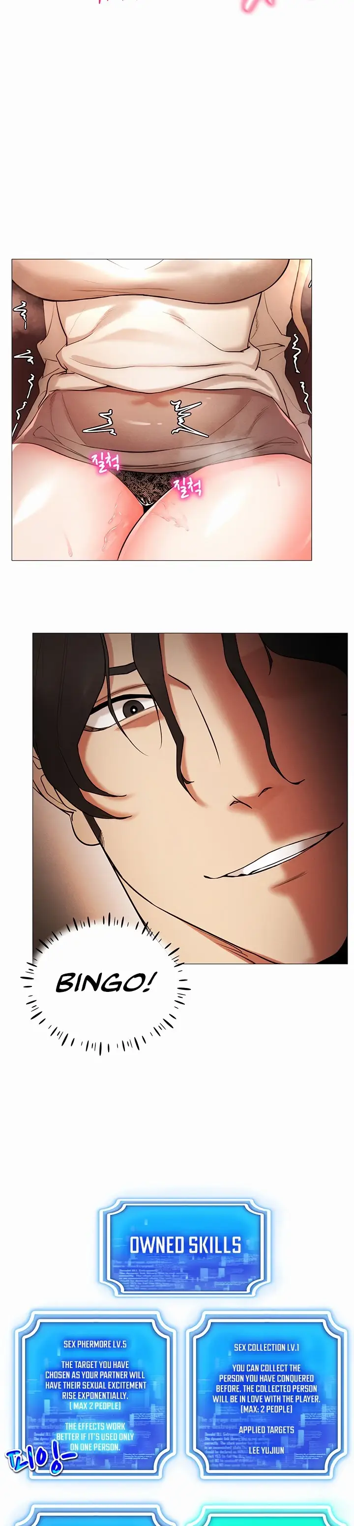 image-komik-ero-game-becomes-real-life-chapter-05-41/44