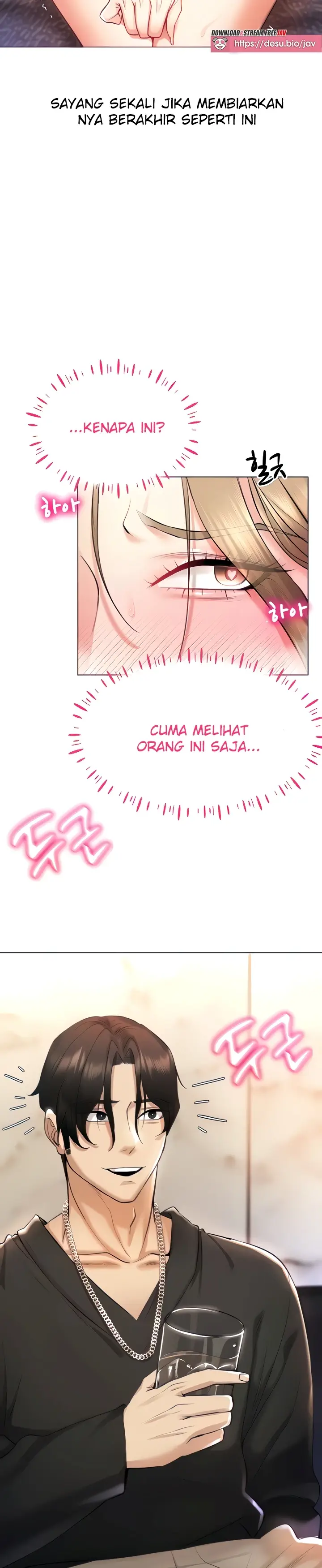 image-komik-ero-game-becomes-real-life-chapter-06-9/45