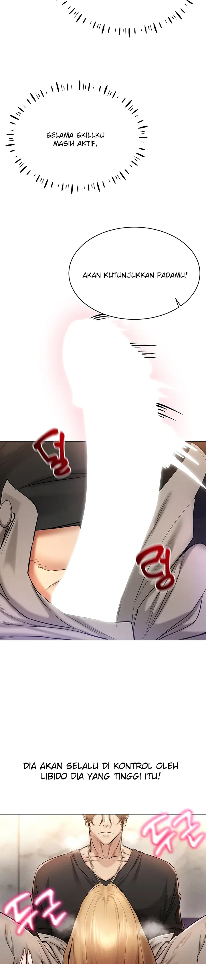 image-komik-ero-game-becomes-real-life-chapter-06-33/45