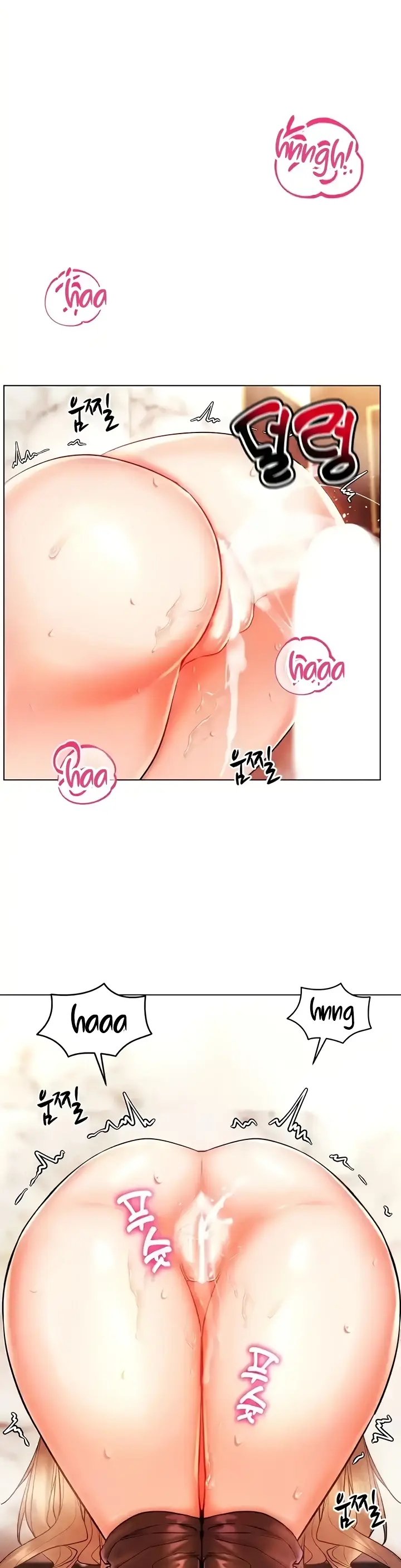 image-komik-ero-game-becomes-real-life-chapter-07-26/52