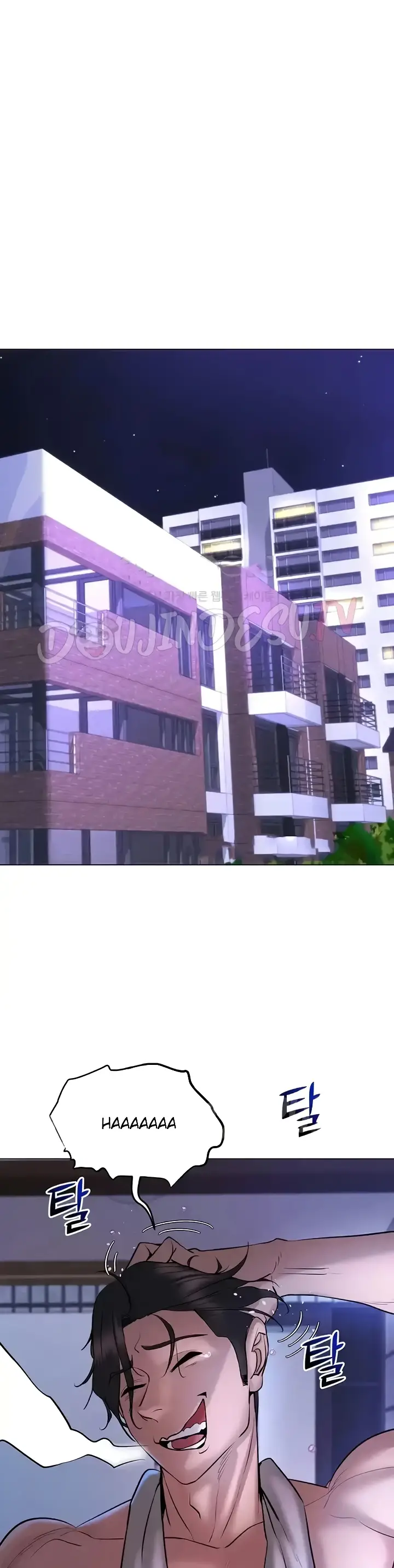 image-komik-ero-game-becomes-real-life-chapter-07-43/52