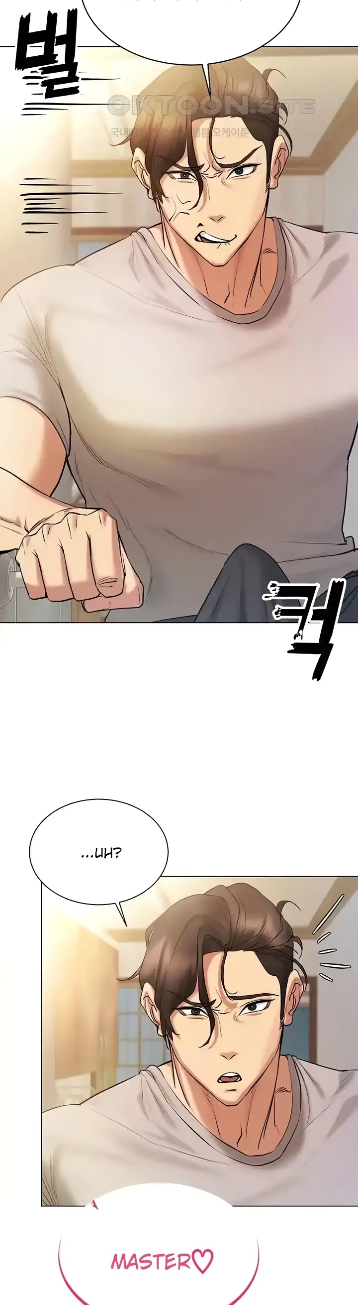 image-komik-ero-game-becomes-real-life-chapter-07-49/52