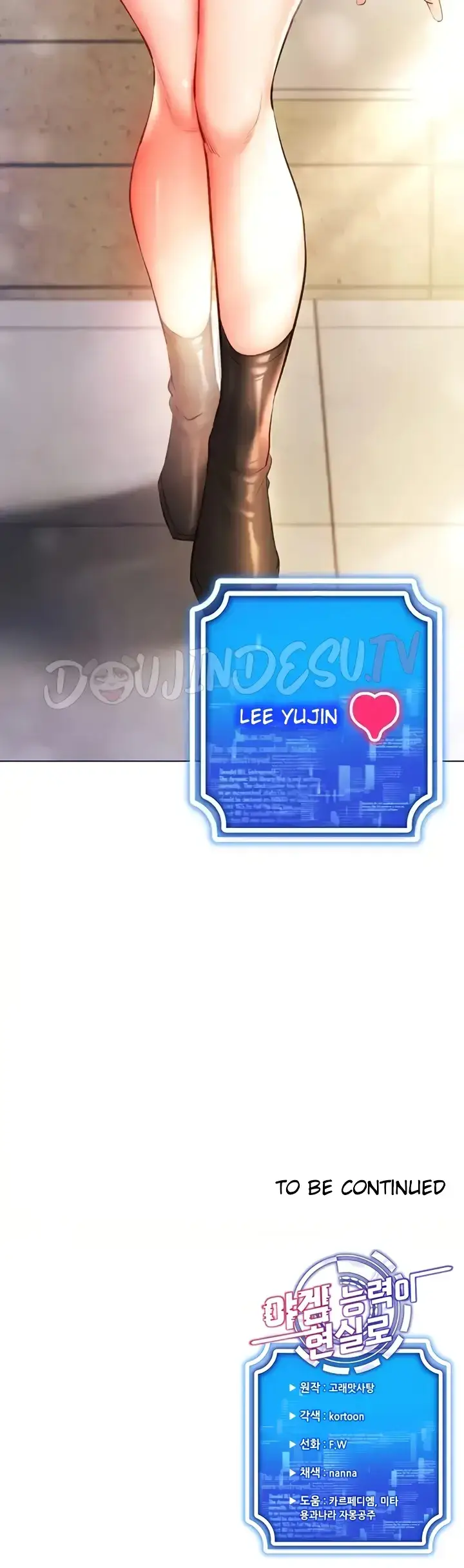 image-komik-ero-game-becomes-real-life-chapter-07-51/52