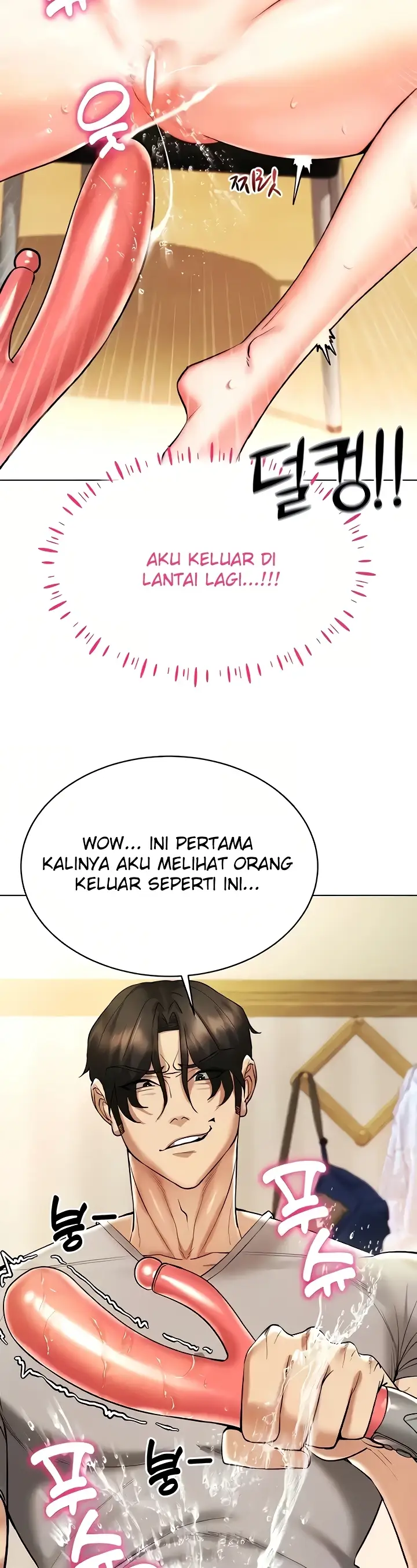 image-komik-ero-game-becomes-real-life-chapter-08-41/56