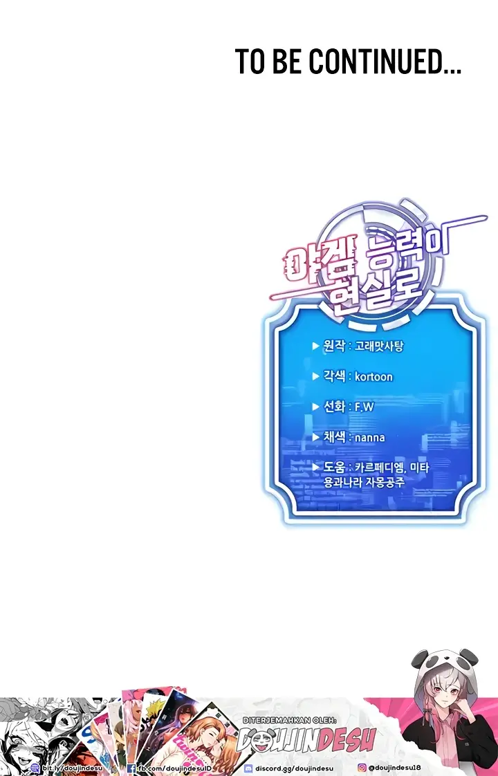 image-komik-ero-game-becomes-real-life-chapter-08-55/56