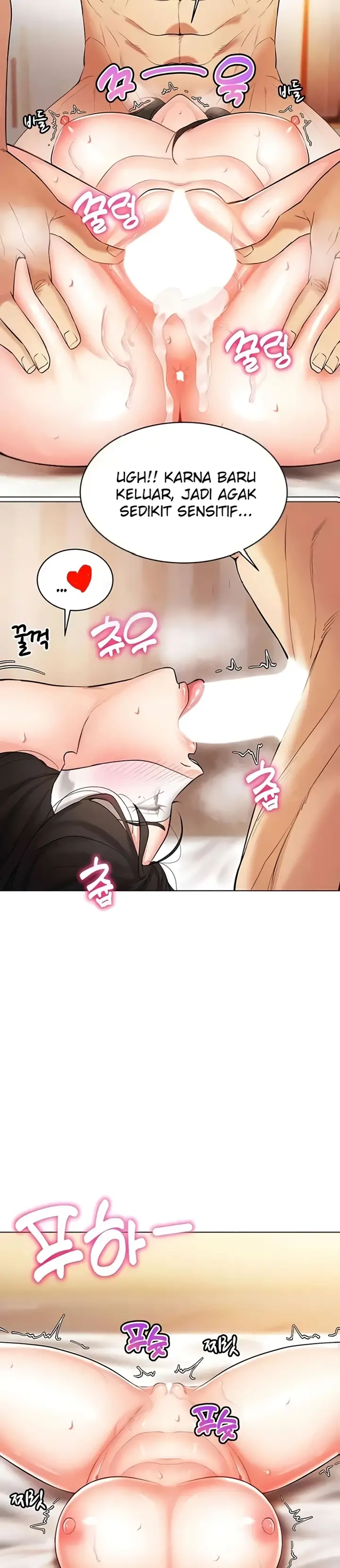 image-komik-ero-game-becomes-real-life-chapter-09-26/43