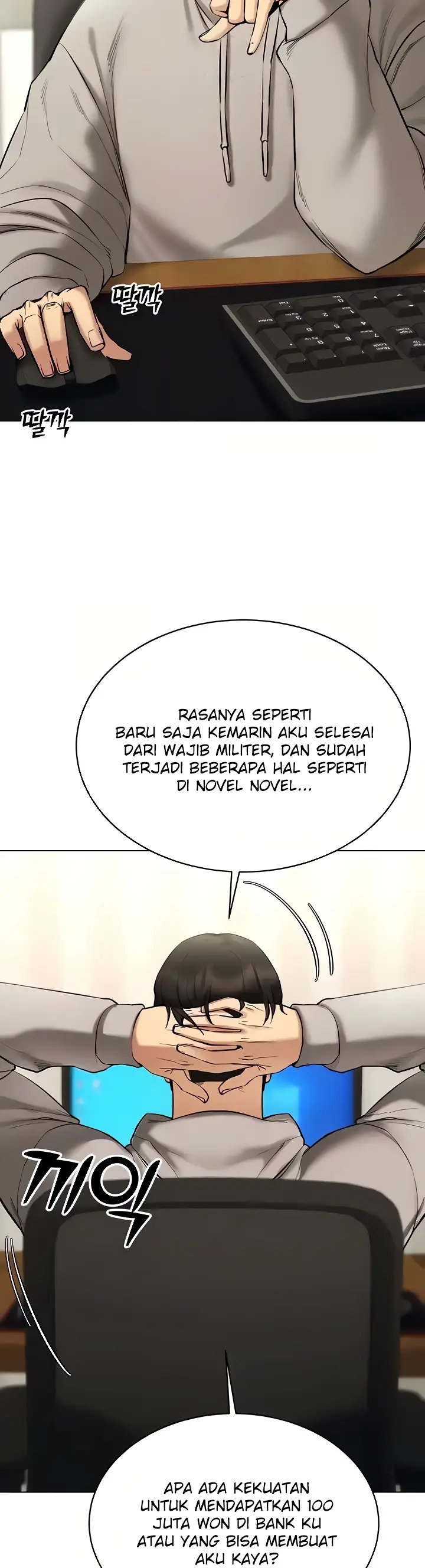 image-komik-ero-game-becomes-real-life-chapter-10-6/55