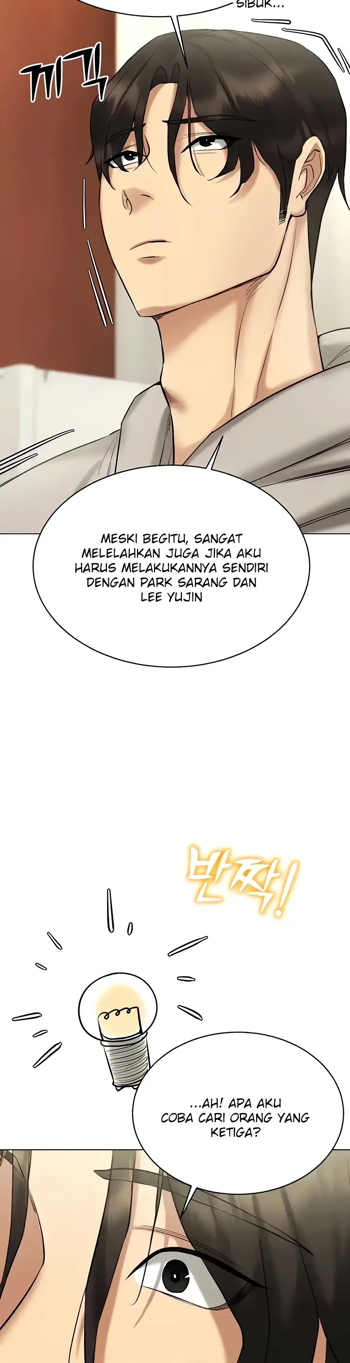 image-komik-ero-game-becomes-real-life-chapter-10-13/55