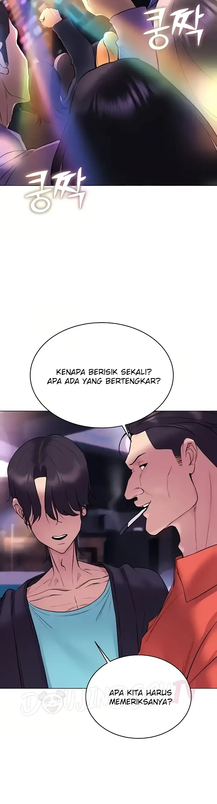 image-komik-ero-game-becomes-real-life-chapter-10-19/55