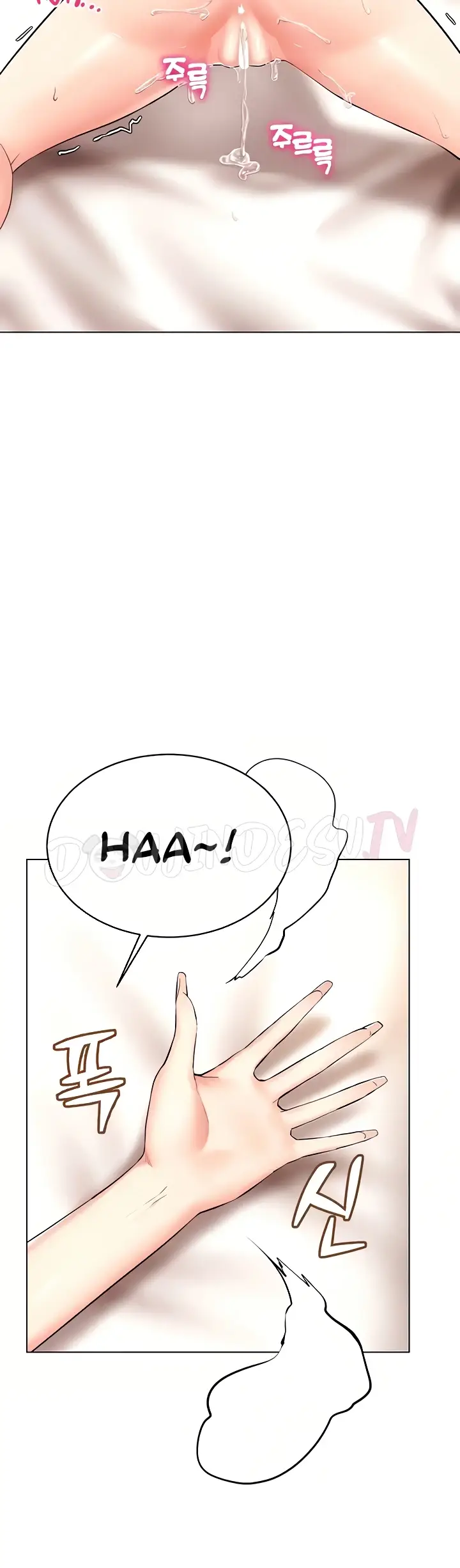 image-komik-ero-game-becomes-real-life-chapter-12-24/53