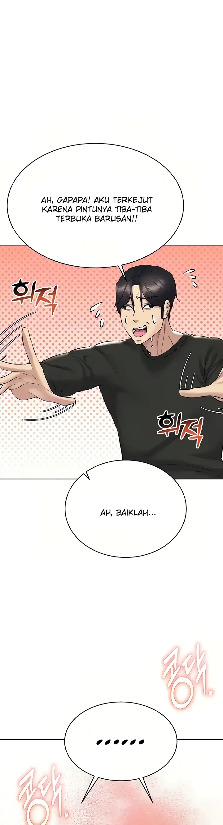 image-komik-ero-game-becomes-real-life-chapter-13-3/49