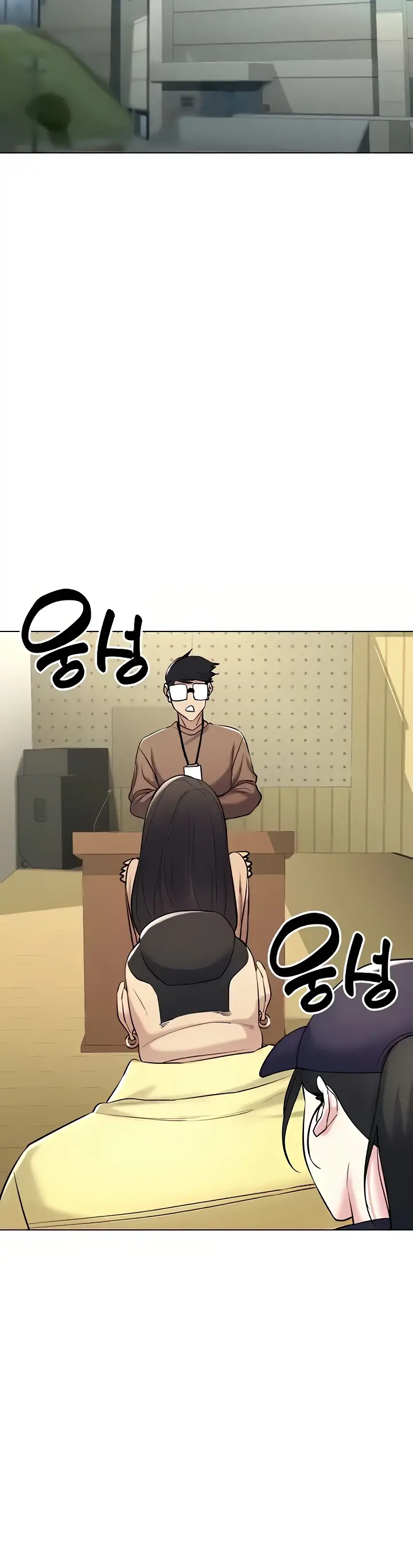 image-komik-ero-game-becomes-real-life-chapter-13-24/49