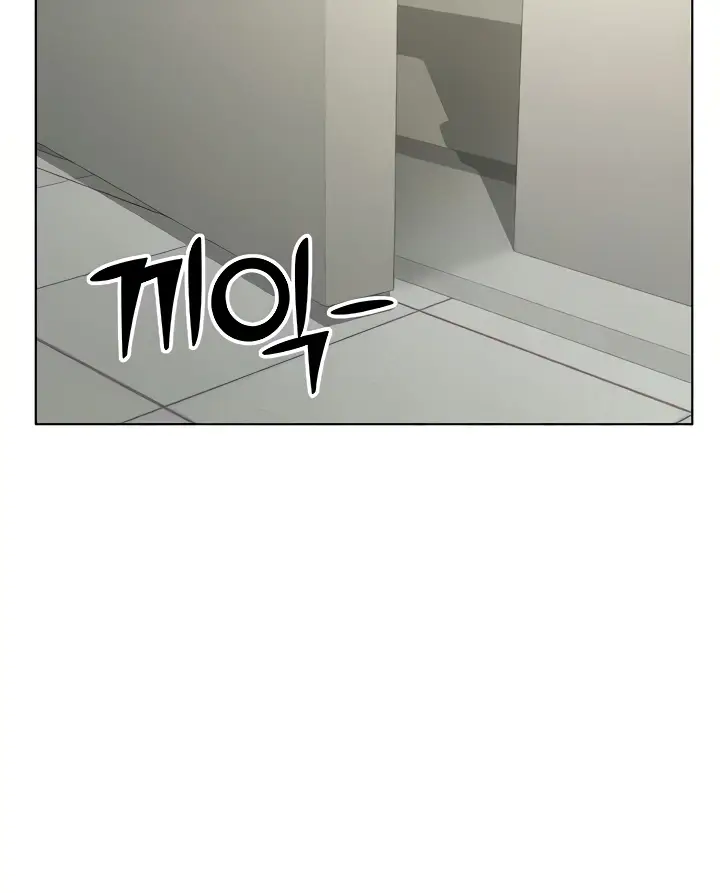 image-komik-ero-game-becomes-real-life-chapter-14-27/145