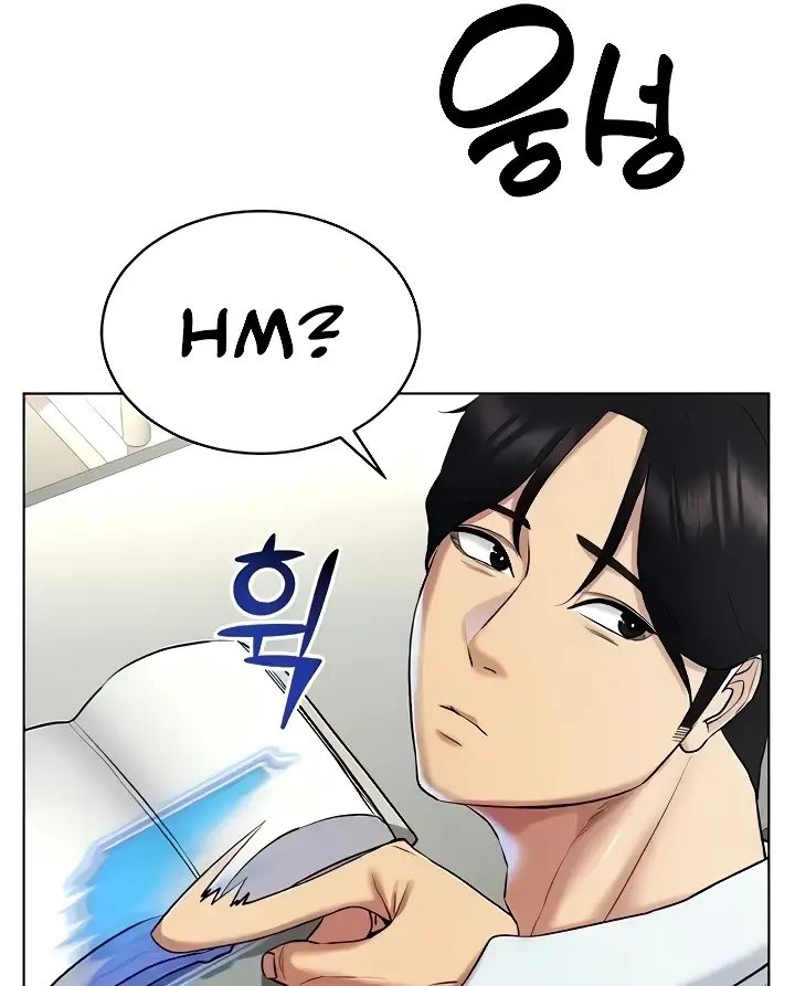image-komik-ero-game-becomes-real-life-chapter-14-28/145