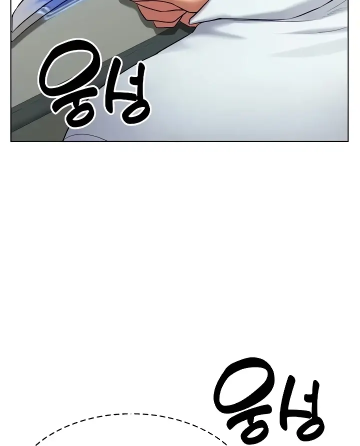 image-komik-ero-game-becomes-real-life-chapter-14-29/145