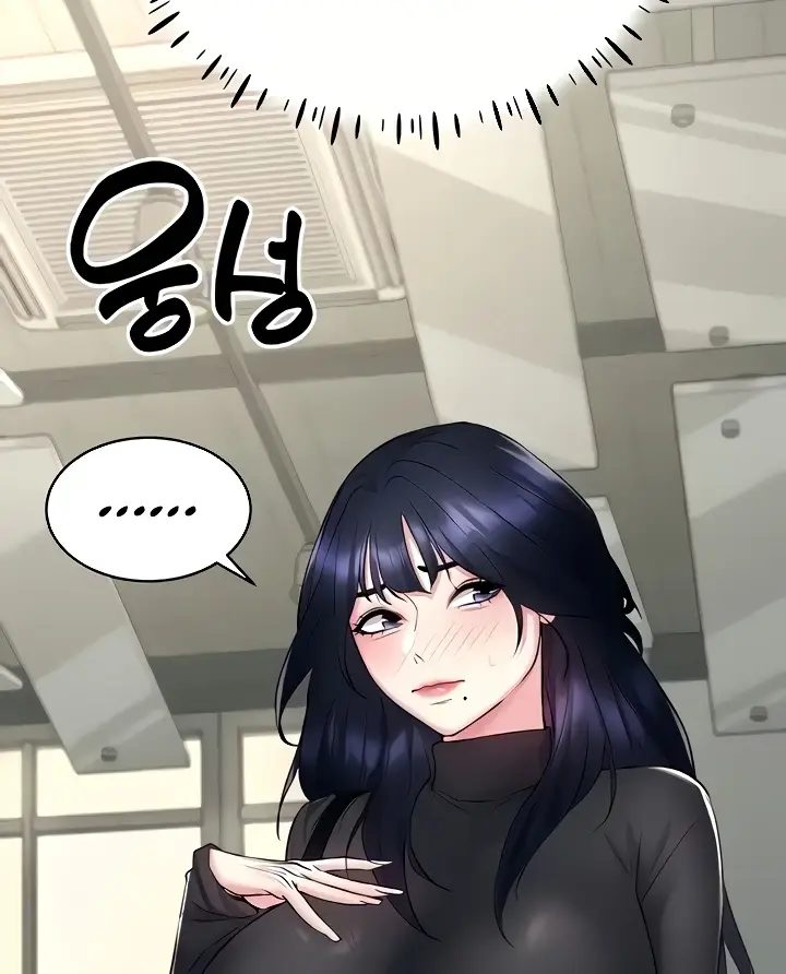 image-komik-ero-game-becomes-real-life-chapter-14-35/145