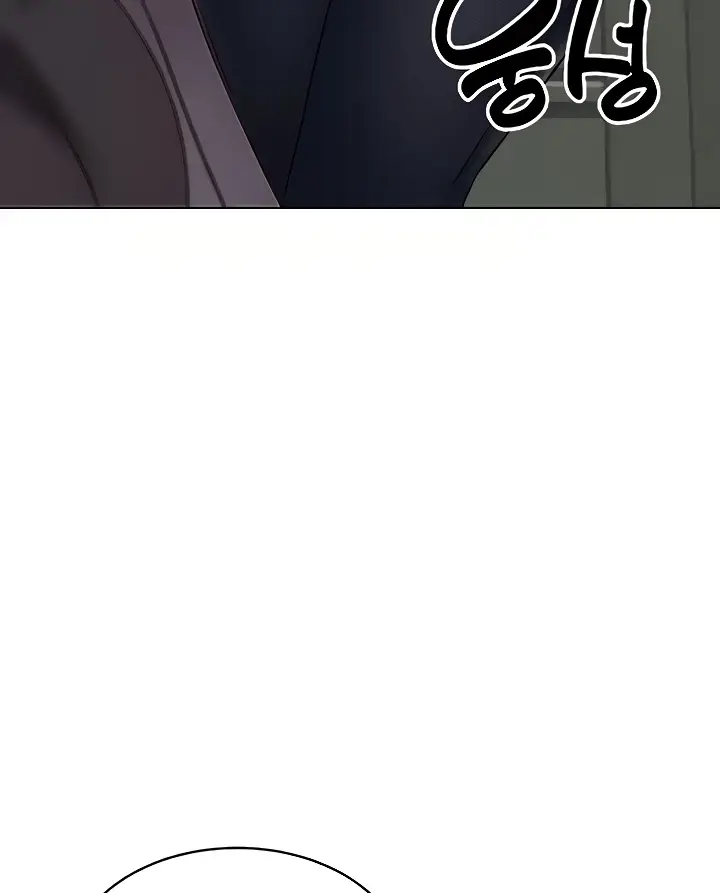 image-komik-ero-game-becomes-real-life-chapter-14-37/145