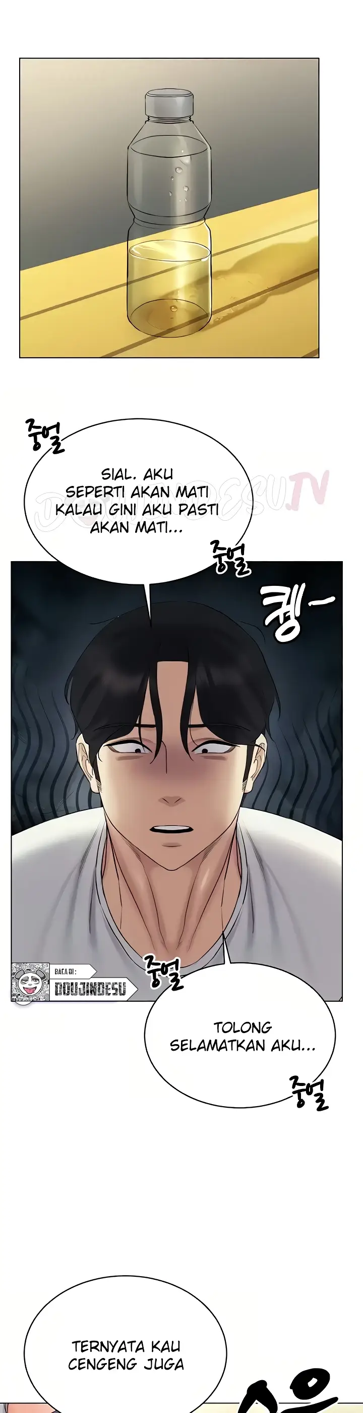 image-komik-ero-game-becomes-real-life-chapter-15-7/46