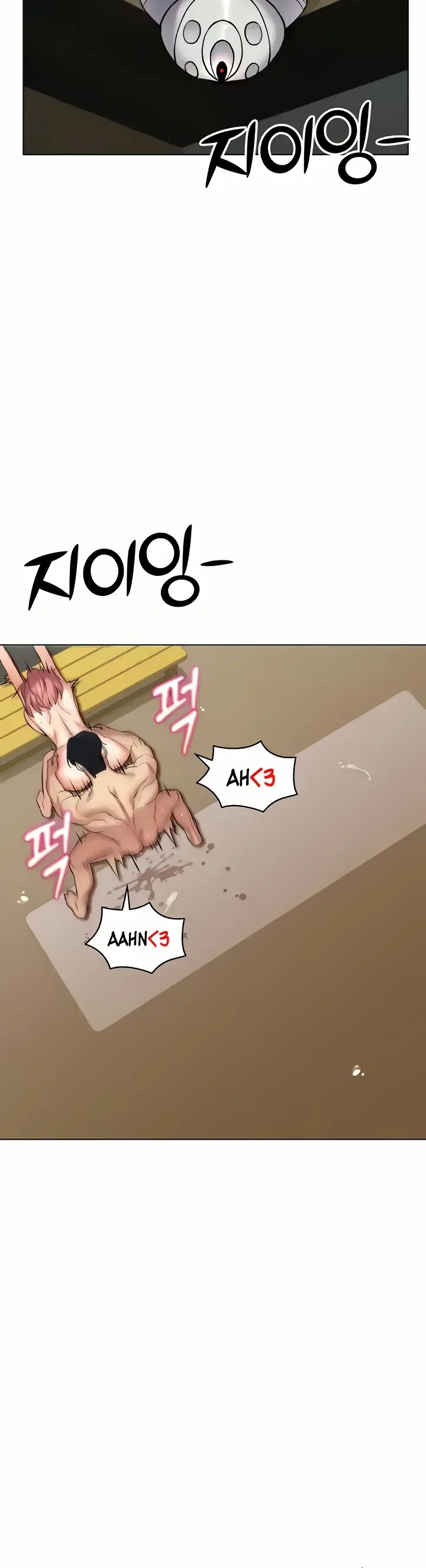 image-komik-ero-game-becomes-real-life-chapter-16-37/45